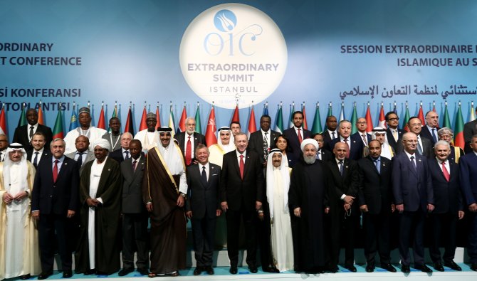 İİT İslam Zirvesi Konferansı Olağanüstü Toplantısı