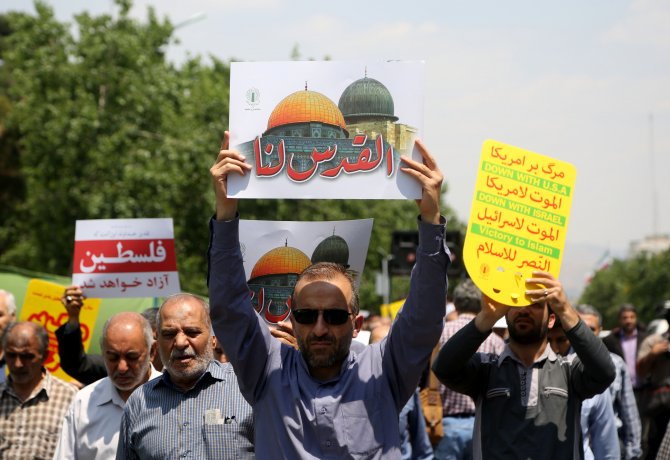 İran'da İsrail ve ABD protesto edildi