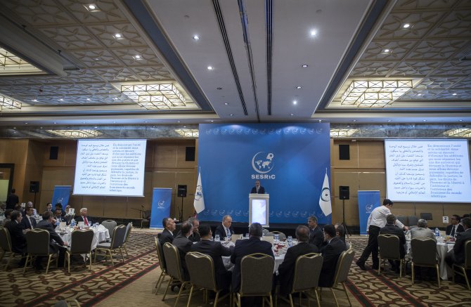 SESRIC 40. yıl dönümü iftar programı