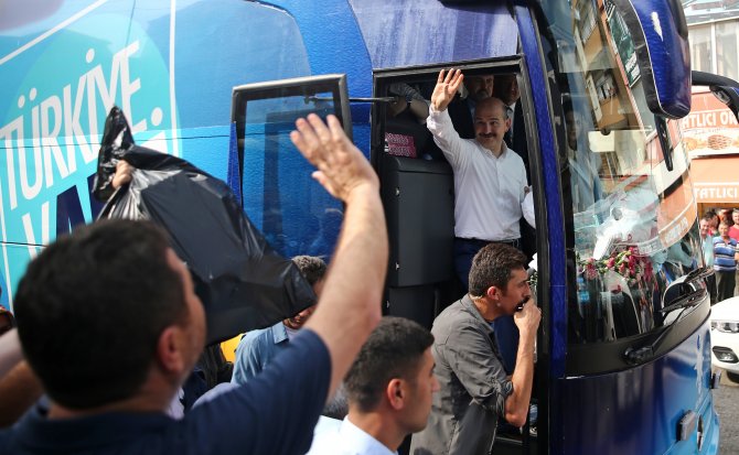 Bakanlar Soylu ve Sarıeroğlu, Adana'da