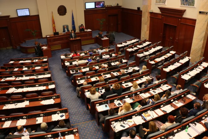 GÜNCELLEME - Makedonya Meclisi, Yunanistan ile isim sorununu çözen anlaşmayı onayladı
