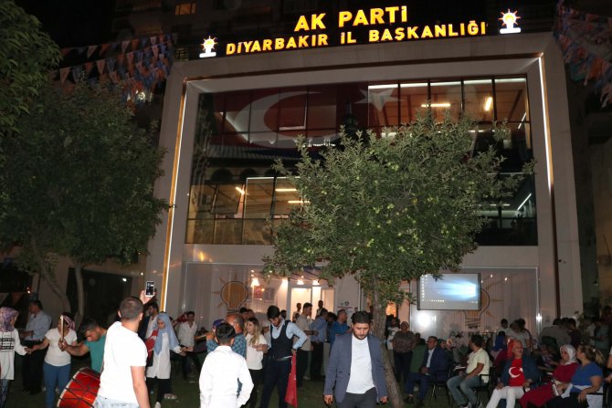 Cumhurbaşkanı ve 27. Dönem Milletvekili Genel Seçimi