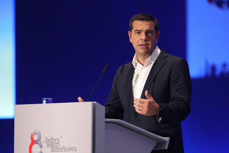 Çipras'tan yeni ekonomi paketi