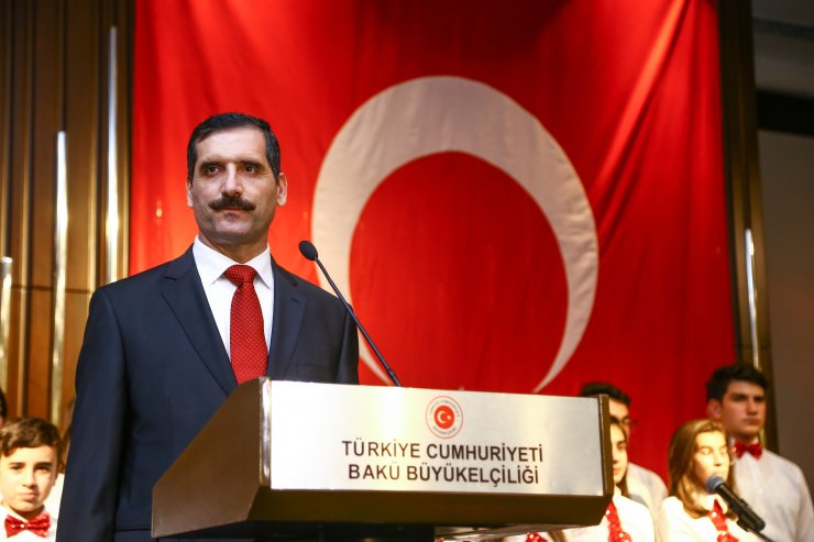 Cumhuriyet'in 95. yılı kutlanıyor