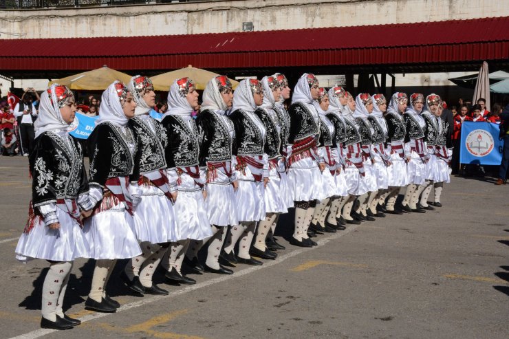 Cumhuriyet'in 95. yılı kutlanıyor