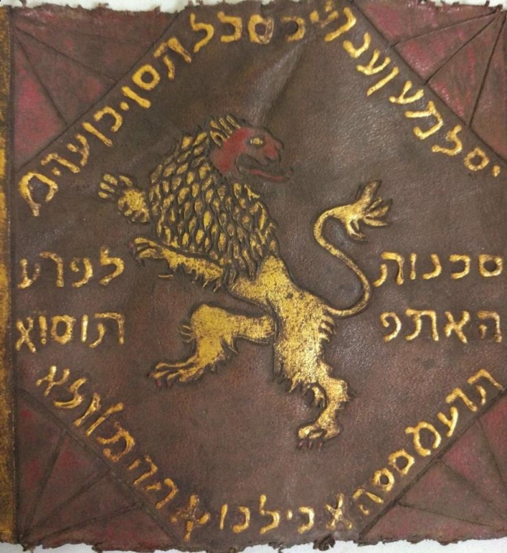 DÜZELTME - "Bursa'da tarihi eser operasyonu" başlığıyla yayımlanan haberimizin başlığı ile giriş ve üçüncü paragraflarında geçen "Bursa" ifadesi "Balıkesir" olarak değiştirilmiştir.Saygılarımızla.AABalıkesir'de tarihi eser o