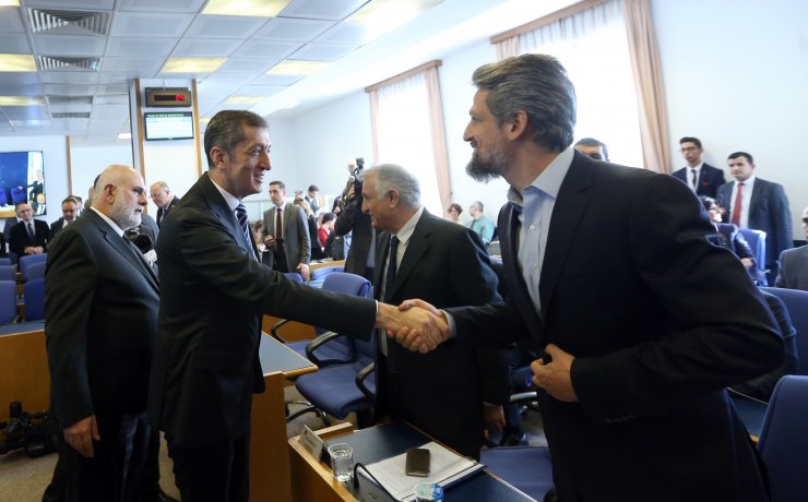 2019 Yılı Bütçesi, Plan ve Bütçe Komisyonunda