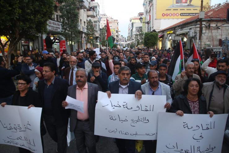 İsrail'in Gazze saldırıları Ramallah'ta protesto edildi