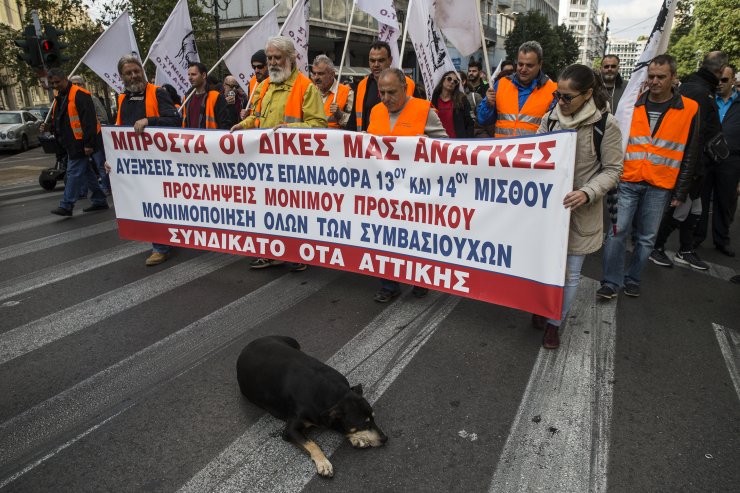 Yunanistan'da kamu çalışanları greve gitti