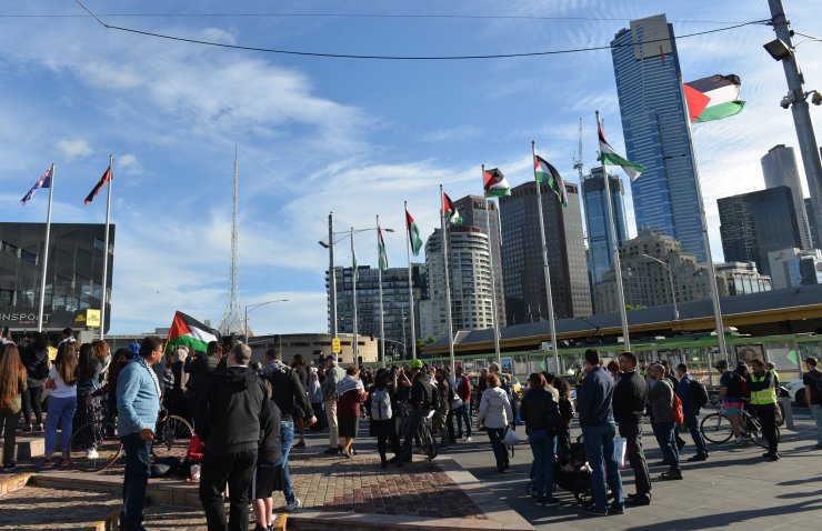 Filistin'in bağımsızlık ilanının 30. yıl dönümü