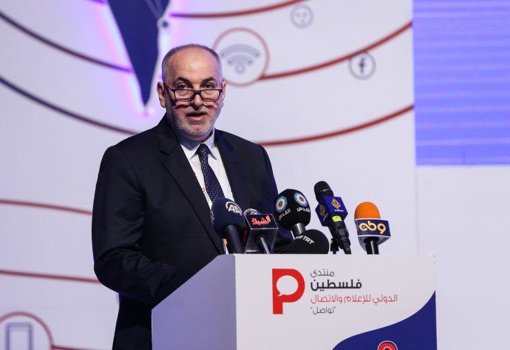 "Evrensel Medyada Filistin'in Geleceği" konferansı