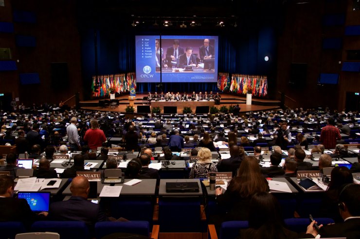 KSYÖ Taraf Devletler Yıllık Konferansı başladı