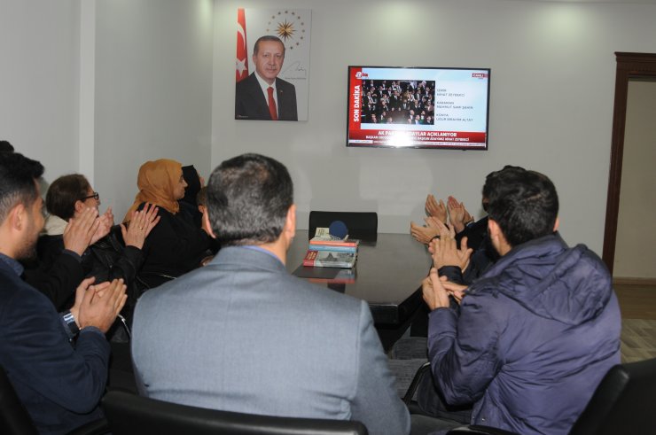 AK Parti'nin belediye başkan adayları