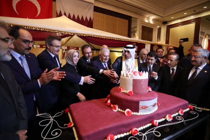 "Türkiye ile Katar daima kara gün dostu olmuştur"