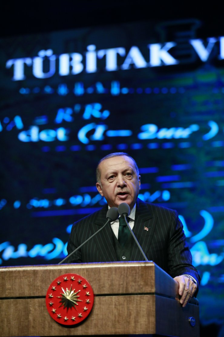 TÜBİTAK ve TÜBA Ödülleri 2018 Töreni