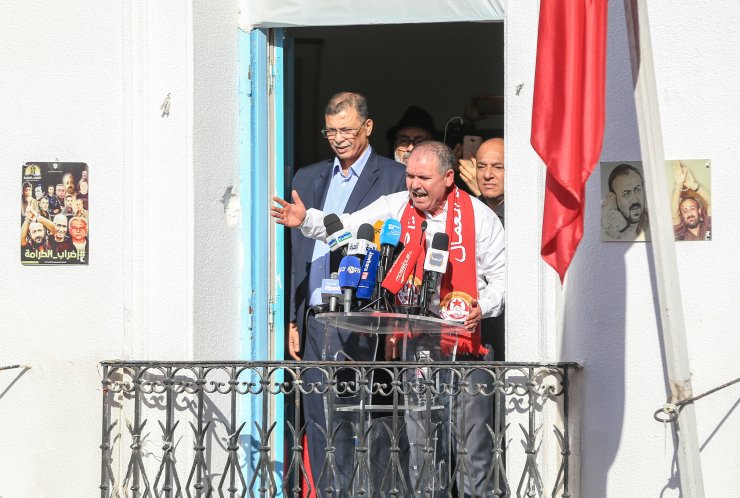 Tunus'ta genel greve giden memurlardan maaş protestosu