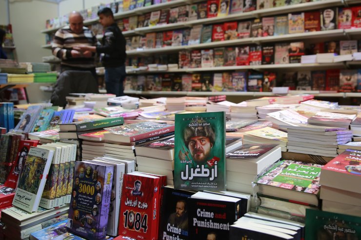 Ertuğrul Gazi'nin hayatı Arapça kitaplaştırıldı