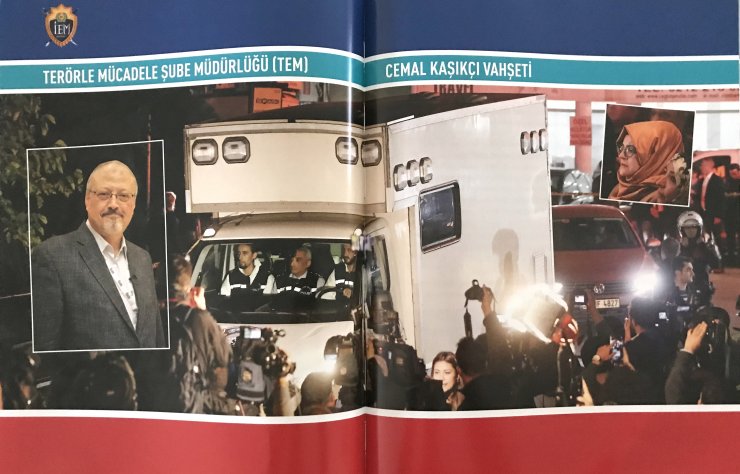 İstanbul Emniyet Müdürlüğü 2018 faaliyet raporu