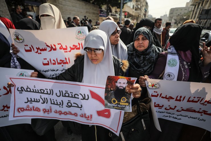 Gazze'de Filistinli tutuklulara destek gösterisi