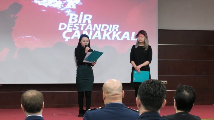 Çanakkale şehitleri Kazakistan'da anıldı