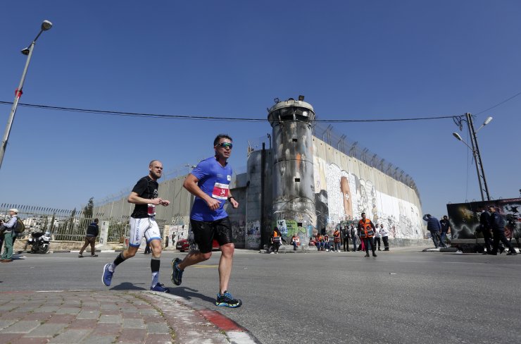 7. Uluslararası Filistin Maratonu