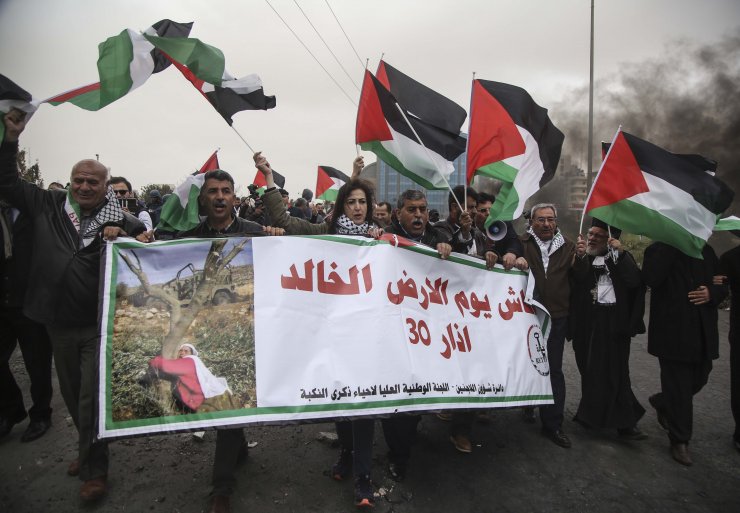 Filistinliler Toprak Günü'nün 43. yılında meydanlara çıktı
