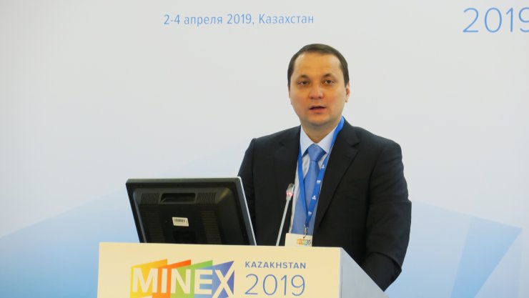 Kazakistan'da 10. Madencilik ve Jeoloji Forumu
