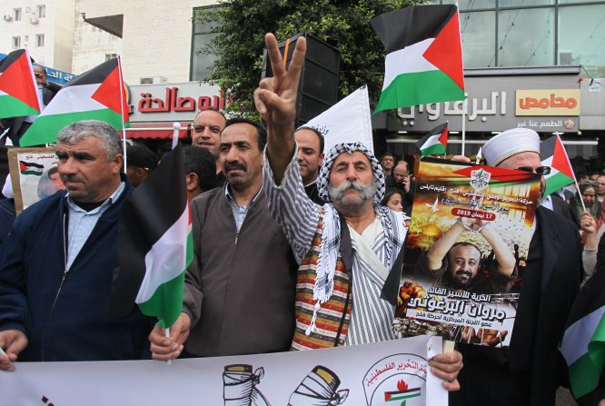 Batı Şeria'da "Filistin Esirler Günü" gösterileri