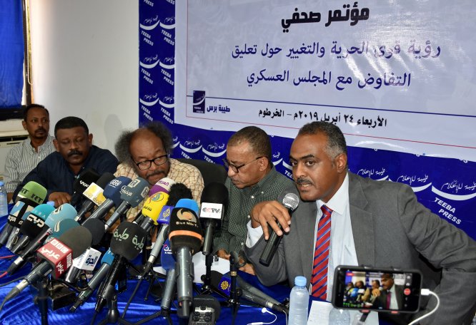 Sudan'da Özgürlük ve Değişim Bildirgesi Güçlerinden Afrika Birliği'ne tepki