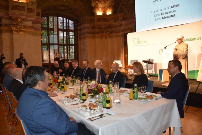 Avusturya İslam Cemaati iftar programı düzenledi