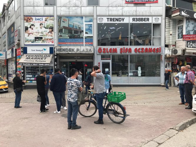 GÜNCELLEME - Sakarya'da 4,6 büyüklüğünde deprem