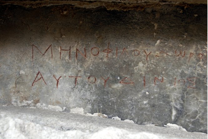 "Nallıhan, inanç turizmi açısından da önemli bir kent"