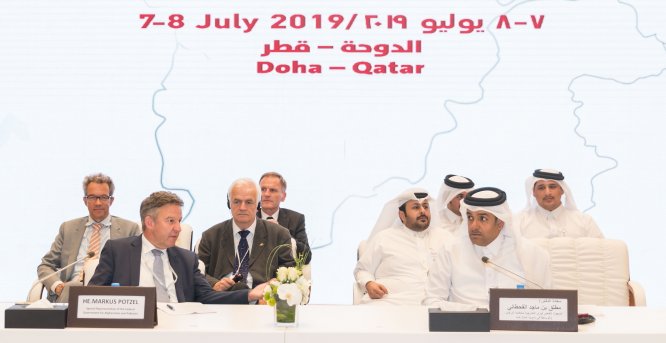 Katar'dan "Afganistan İçi Diyalog Konferansı başarılı oldu" açıklaması