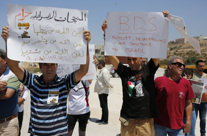 İsrail mallarının boykot edilmesi talebiyle düzenlenen gösteriye müdahale