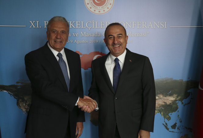 11. Büyükelçiler Konferansı