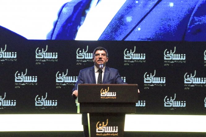 Rabia katliamının 6. yılı