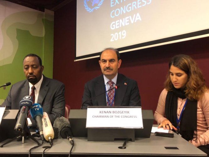 Dünya Posta Birliğinin 3. Olağanüstü Kongresi