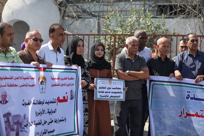 Gazzeliler UNRWA'nın görev süresinin uzatılmasını istedi