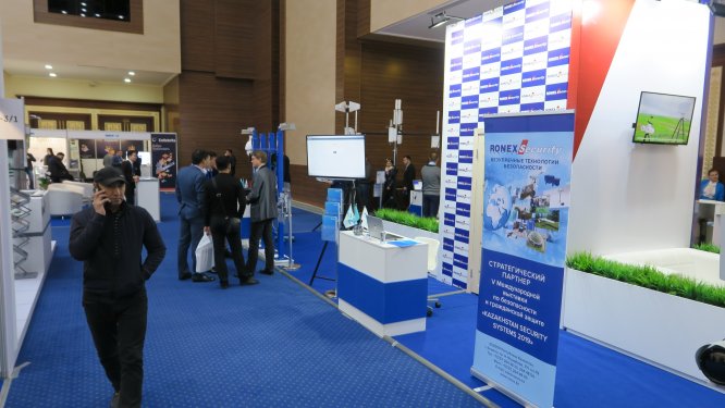 Kazakistan'da güvenlik sistemleri fuarı
