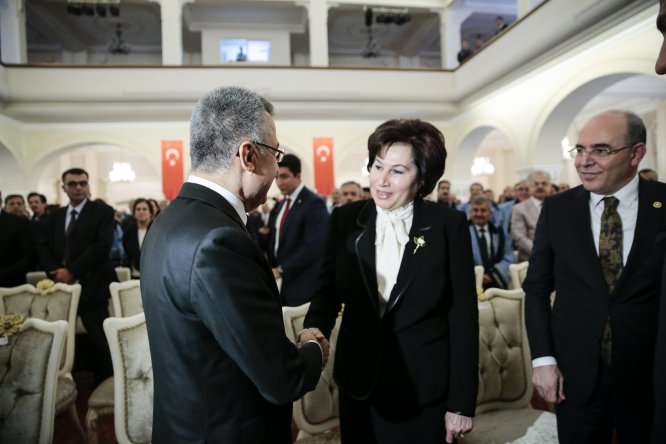 Gazi Üniversitesi Akademik Yıl Açılış Töreni