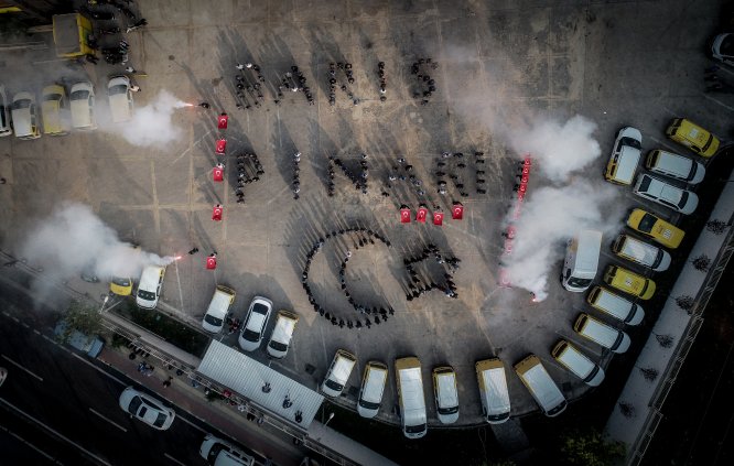 PTT çalışanlarından Barış Pınarı Harekatı'na destek