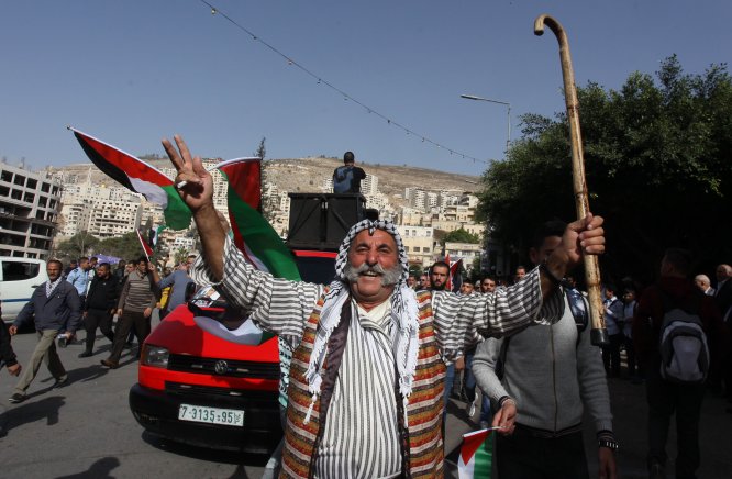 Filistinliler ABD'nin Yahudi yerleşim birimleri kararını protesto etti