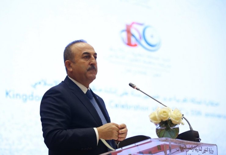 Bakan Çavuşoğlu liderlerle aile fotoğrafı çektirdi