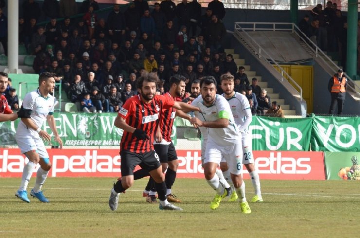 TFF 2. Lig: Kırşehir Belediyespor: 0 - Vanspor: 1
