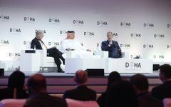 Bakan Akar, 19. Doha Forumu’na katıldı