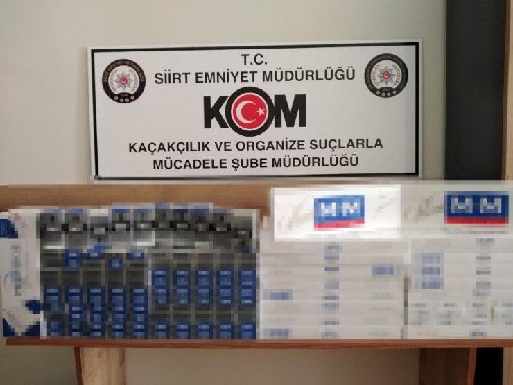 Bebek bezi ve ısıtıcının içinden kaçak sigara çıktı
