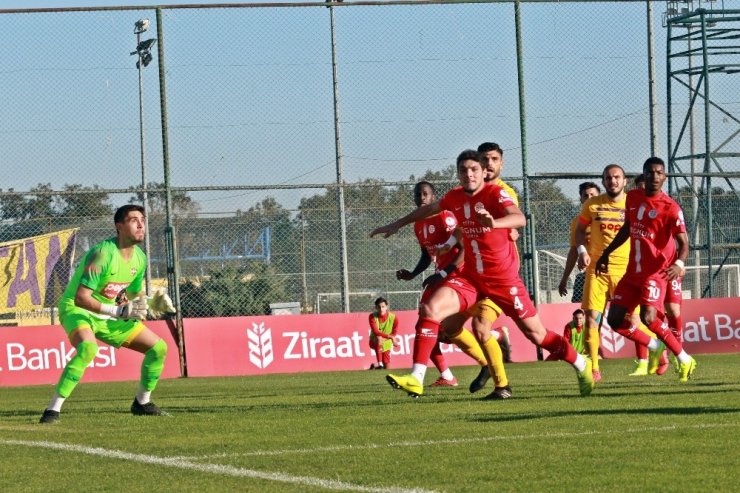 Ziraat Türkiye Kupası: Antalyaspor: 2 - Eyüpspor: 2 (Maç sonucu)