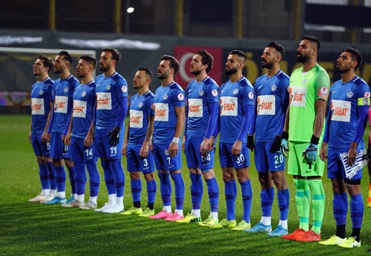 Ziraat Türkiye Kupası: Tuzlaspor: 0 - Galatasaray: 2 (Maç devam ediyor)