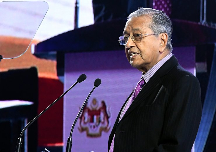 2019 Kuala Lumpur Zirvesi'nin açılışı yapıldı