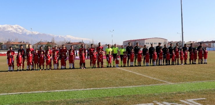 Ziraat Türkiye Kupası: 24 Erzincanspor: 1 - Beşiktaş: 0 (İlk yarı)